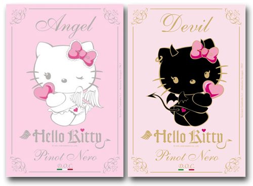 hello kitty february